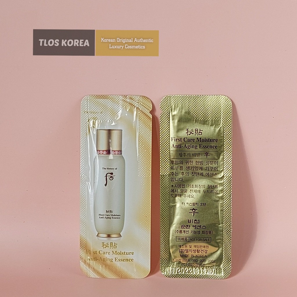 Gói Sample Whoo Tinh Chất Tuần Hoàn - Whoo Bichup First Care Moisture Anti-Aging Essence 1ml