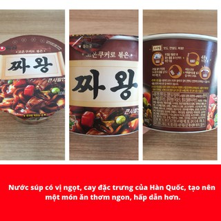 Mì Ăn Liền Jaoang Nongshim 105g