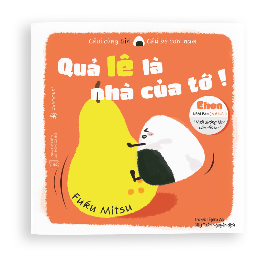 Sách Ehon Nhật Bản - Bộ 4 cuốn Chơi cùng Giri 1 - Dành cho trẻ từ 0-6 tuổi