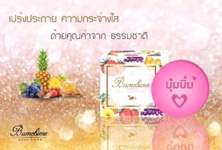Soap trắng da Bumebime Thái lan
