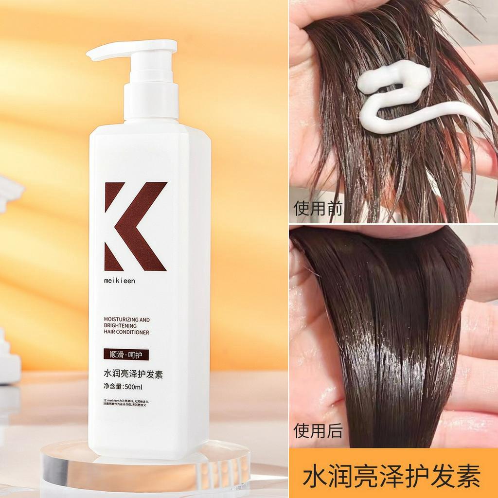 Bộ Dầu Gội Xả Sữa Tắm Bảo Vệ, Phục Hồi Và Chăm Sóc Tóc Sữa Tắm hương nước hoa ngọt ngào 300ml