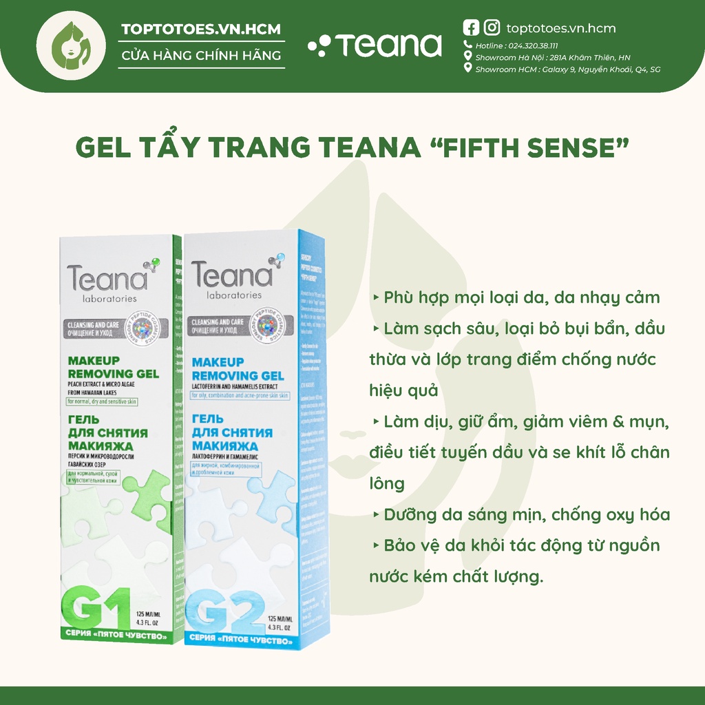 Gel tẩy trang Teana "Fifth Sense" làm sạch nhẹ dịu, nuôi dưỡng da 125ml