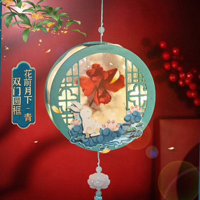 Lồng Đèn Bằng Gỗ Hình Hoa Thủ Công Sáng Tạo Dành Cho Trẻ Nhỏ