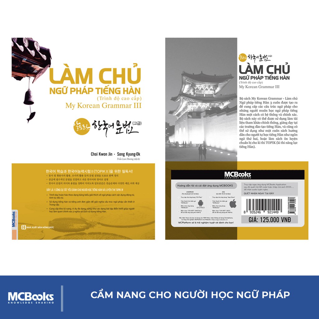 Sách Làm Chủ Ngữ Pháp Tiếng Hàn Trình Độ Cao Cấp Kèm App học Online