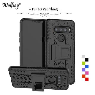 Ốp lưng nhựa cứng Cao Su Cứng Chống Sốc Cho LG V40 ThinQ