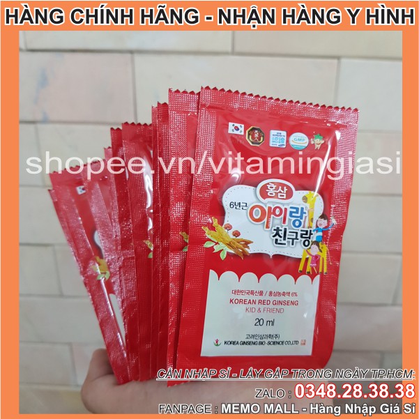 Nước hồng sâm baby HƯƠU CAO CỔ BIO Hàn Quốc chính hãng