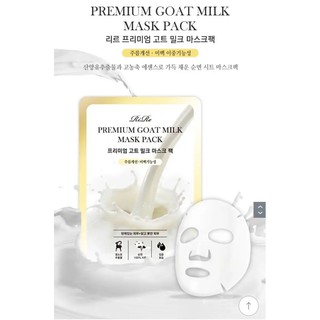 Mặt nạ sữa dê trắng da Rire Premium Goat Milk Mask Pack