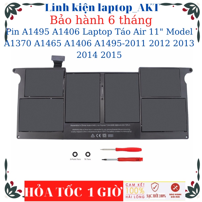 Pin A1495 A1406 Laptop Táo Air 11" Model A1370 A1465 A1406 A1495 từ 2011 2012 2013 2014 2015