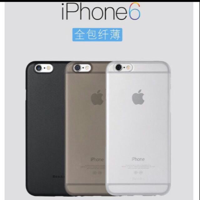 Ốp lưng Benks lụa siêu mỏng IPhone 6/ 6S chính hãng