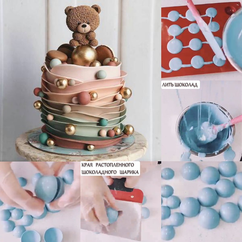 Khuôn bánh silicone hình cầu Walfos