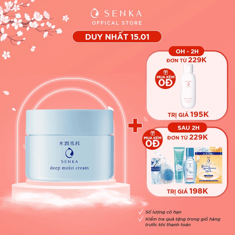 Kem dưỡng cấp ẩm chuyên sâu Senka Deep Moist Cream 50g