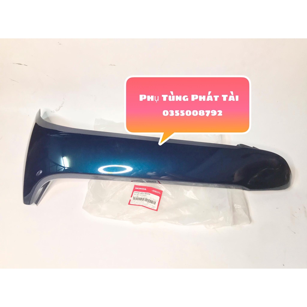 Bửng Ngoài Wave Nhỏ Chính Hãng Honda Đủ Màu