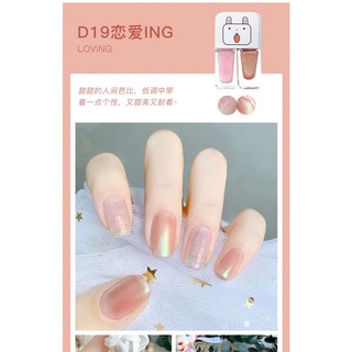 Set 2 Chai Sơn Móng Tay Maxfine Siêu Xinh .
