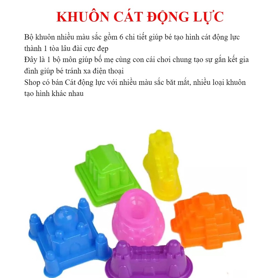 Bộ Cát Và Đất Nặn Sinh Học, Cát Động Lực, Cát Dẻo Tạo Hình Cho Bé Yêu: Loại 1KG