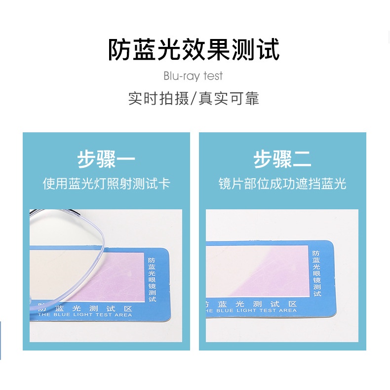 Kính đọc sách có màng lọc ánh sáng xanh cho nam