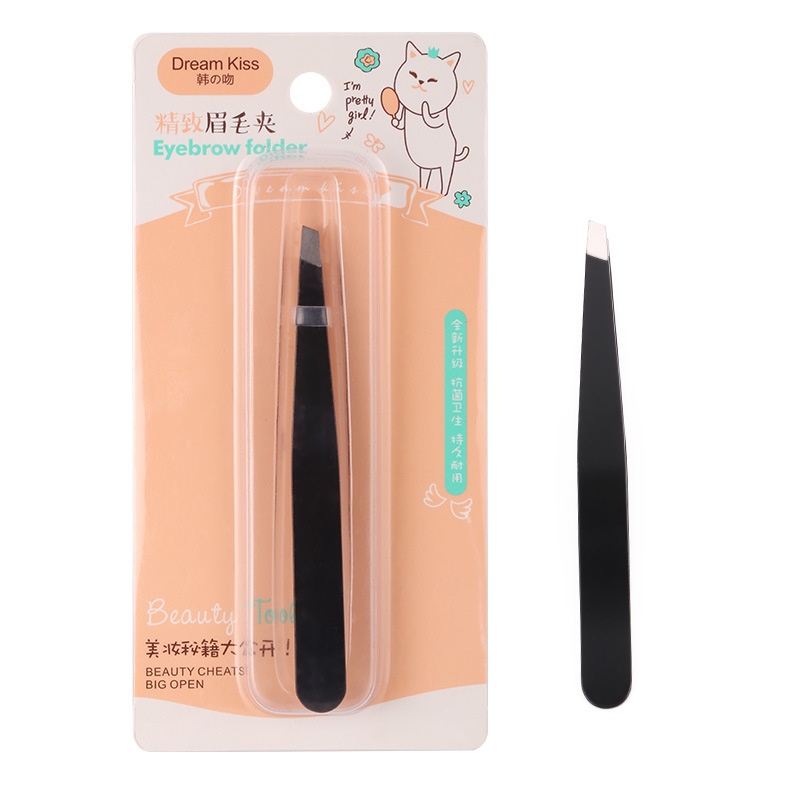 [Hàng mới về] Nhíp nhổ lông mày bằng thép không gỉ màu đen tiện dụng