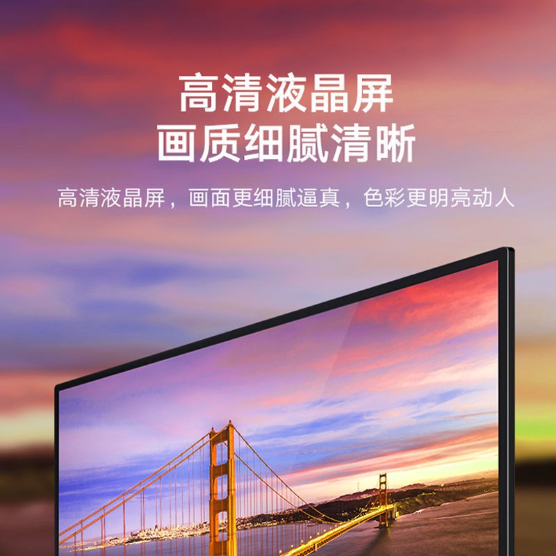 TV LCD 24 inch Màn hình văn phòng 19 22 26 HD máy tính màu gia đình 32