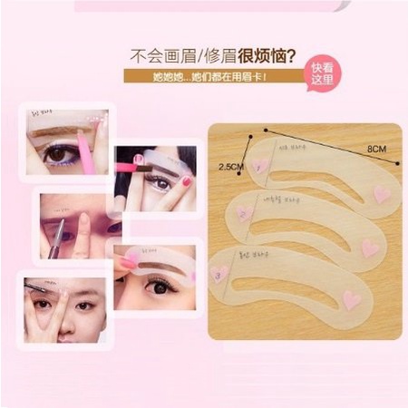 Set 3 Kiểu Khung Kẻ Chân Mày Phong Cách Hàn Quốc- Khuôn Kẻ Chân Mày Đẹp, Cách Vẽ Chân Mày Đẹp