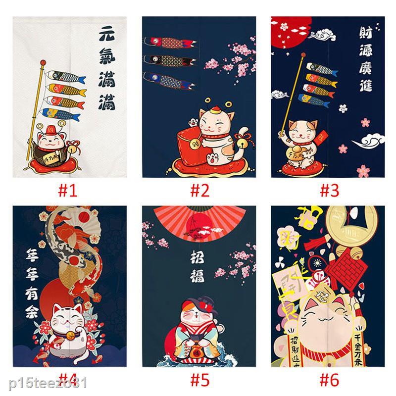 Cam Kết Hàng Như Hình Rèm Cửa Trang Trí Nhà Bếp Phong Cách Nhật Bản Dễ Thương