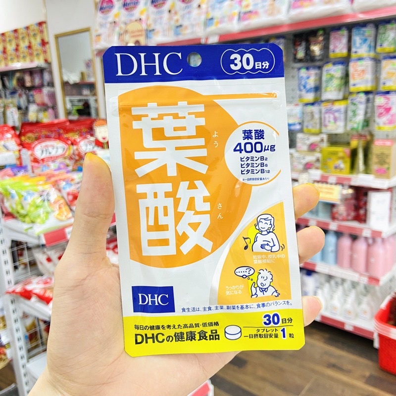 Viên uống bổ sung Acid Folic &amp; Vitamin DHC cho bà bầu Nhật Bản Túi Zip 30 Ngày