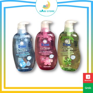 Sữa tắm gội toàn thân cho bé từ 0 đến 3 tuổi Dnee Baby, Dnee Pure 800ml