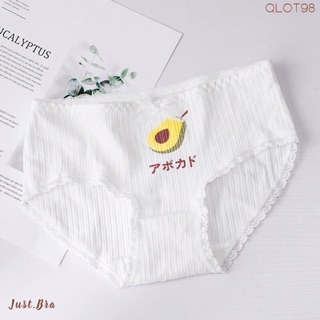 Quần Lót Nữ Quả Bơ CuTe ( Chọn Màu )