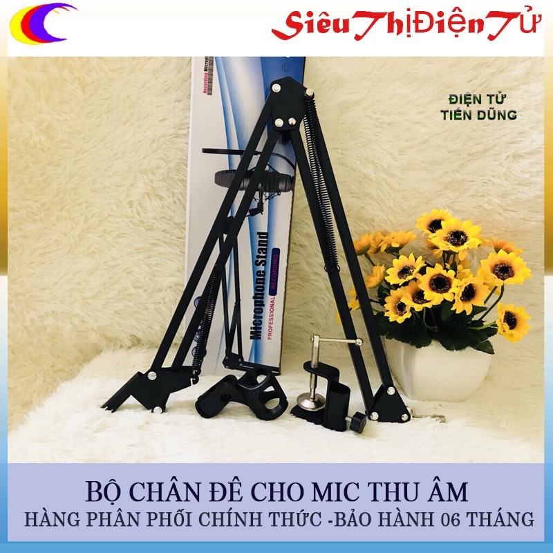 Combo mic thu âm BM900 sound card h9 dây live stream MA2 chân màng- bộ livestream sound card h9 có bluetooth autu-tune