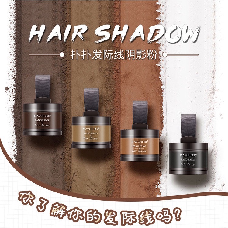 Phấn che khuyết điểm tóc, phấn dặm chân tóc che hói thưa da đầu Hair Shadow Maycheer