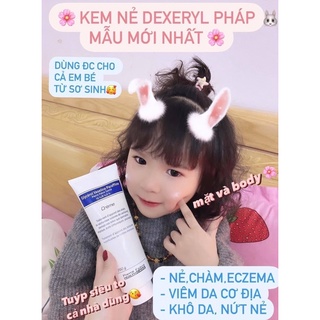 Kem dưỡng da Dexeryl Pháp 250G cho da nẻ, chàm sữa🇫🇷👶🏻🍀