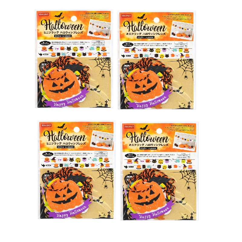 Daiso Halloween Cờ trang trí Mini - Friends dài 2m