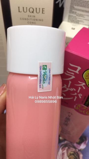 Sữa dưỡng ẩm chống lão hóa da Naris Uruoi Ya Collagen Moisturizing Milk