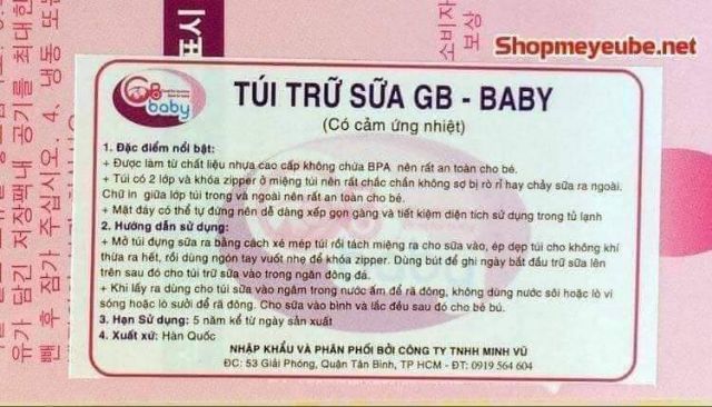 Túi trữ sữa Gb Baby Hàn Quốc (Hàng chuẩn)