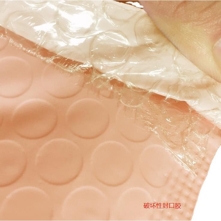 Túi gói hàng chống sốc bóng khí màu hồng be đóng gói hàng hóa an toàn nhiều kích thước, túi bảo vệ sản phẩm