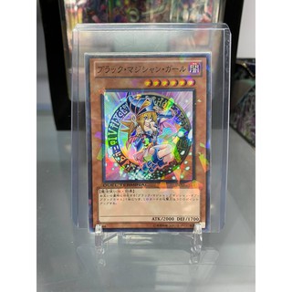 Lá bài thẻ bài Yugioh Dark Magician Girl - Duel Terminal Super Parallel Rare - Tặng bọc bài nhựa bảo quản