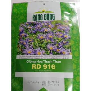 Hạt giống Thạch Thảo Tím Rd 916