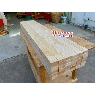 Thanh gỗ thông 2cm x 4cm x dài 120cm + láng mịn 4 mặt