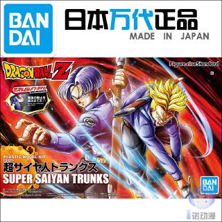 Mô hình Figure Dragon Ball Trunks Tương lai Có kiếm Super Saiyan Khớp Có thể cử động Chính hãng BANDAI Nhật Bản - Kunder