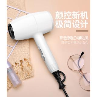 Máy Sấy Tóc Ion Âm Khô Nhanh