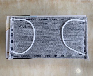 Khẩu trang y tế 4 lớp HUMA xám