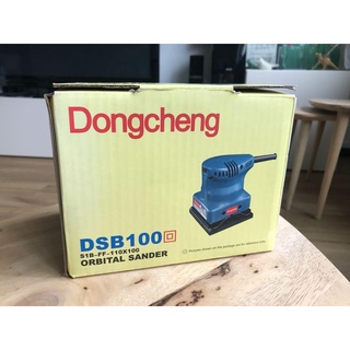Máy Chà Nhám Dongcheng DSB100 150W