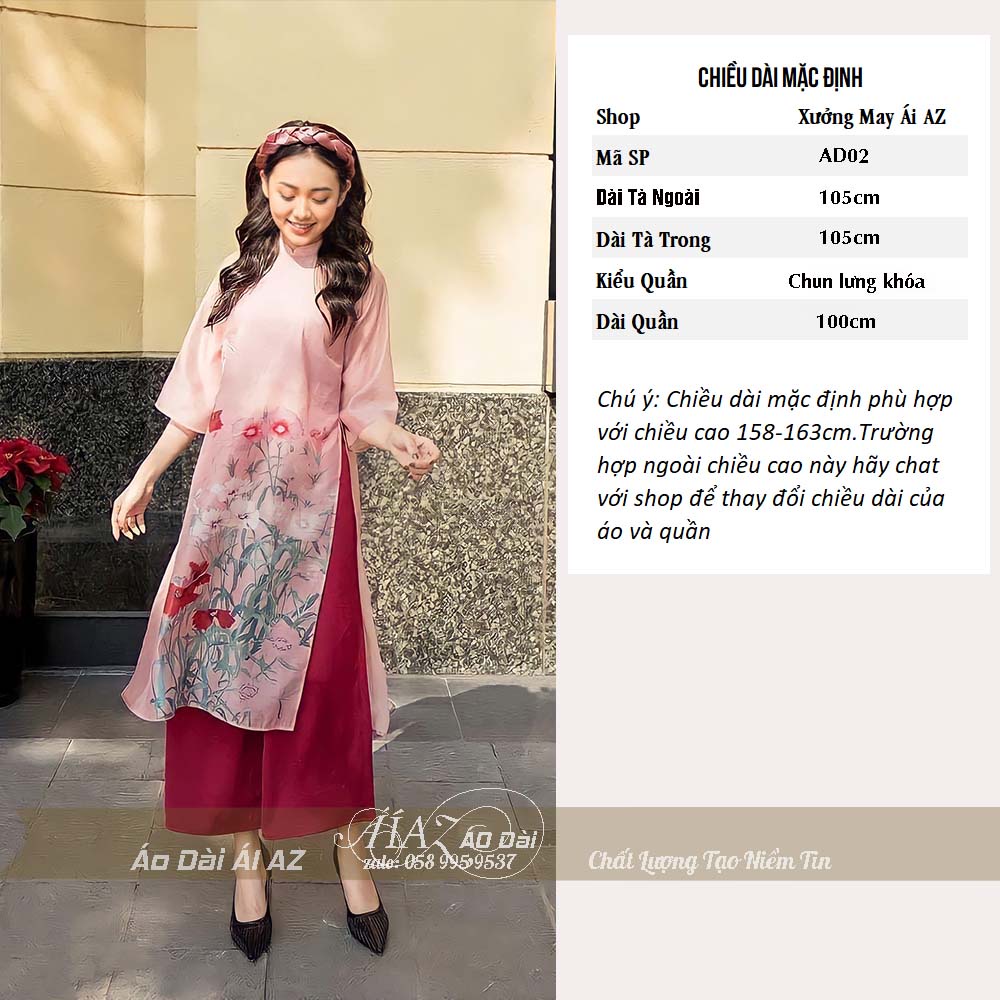 BIGSIZE Áo Dài Cách Tân Nữ Dáng Suông Voan Hình AD02B