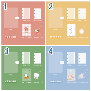 Winzige Sổ tay mini dễ thương