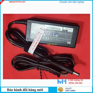 Sạc laptop HP 6360t Mobile Thin Client, Sạc HP 6360t Mobile Thin Client