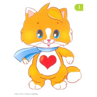 Flashcard Happy heart 2 in một mặt