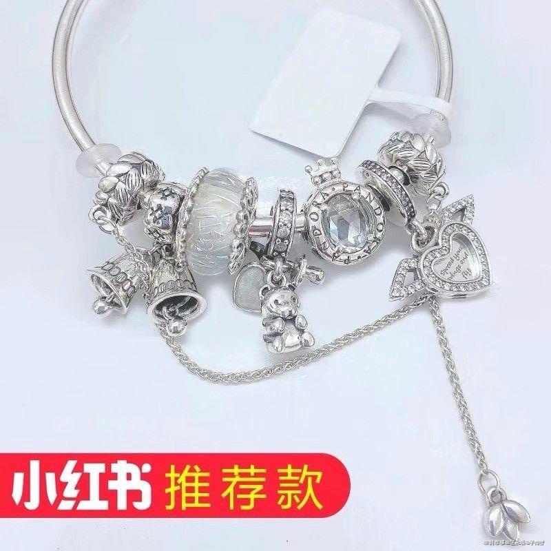 Vòng tay nữ quà tặng cho bạn gái