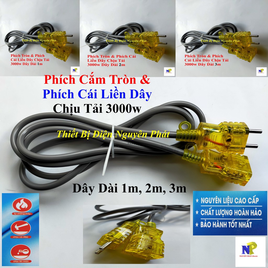 [ELITON] Phích Cắm Tròn &amp; Phích Cái Liền Dây Chịu Tải 3000w Dây Dài 1m 2m 3m