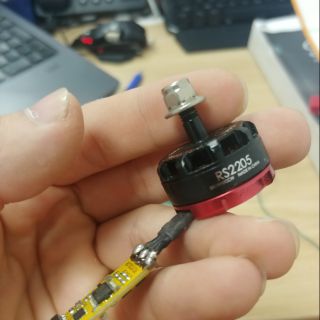 Motor Emax