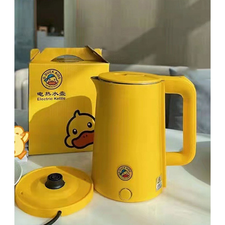 KAIMEIDI Vịt vàng nhỏ ấm đun nước điện gia đình ấm đun nước tự động ngắt điện cách nhiệt ấm đun nước chất liệu thép không gỉ