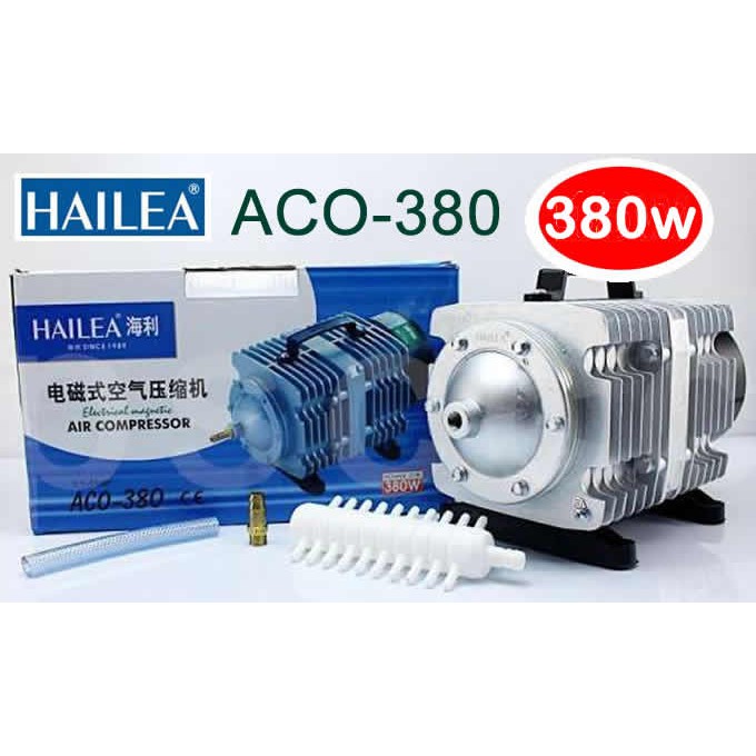 Máy sủi bể hải sản chạy điện Hailea 380w. Sủi cung cấp oxy cho bể cá, bể hải sản, bể cá Rồng