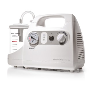 Máy hút dịch Yuwell 7E-C - 1 bình cho trẻ em